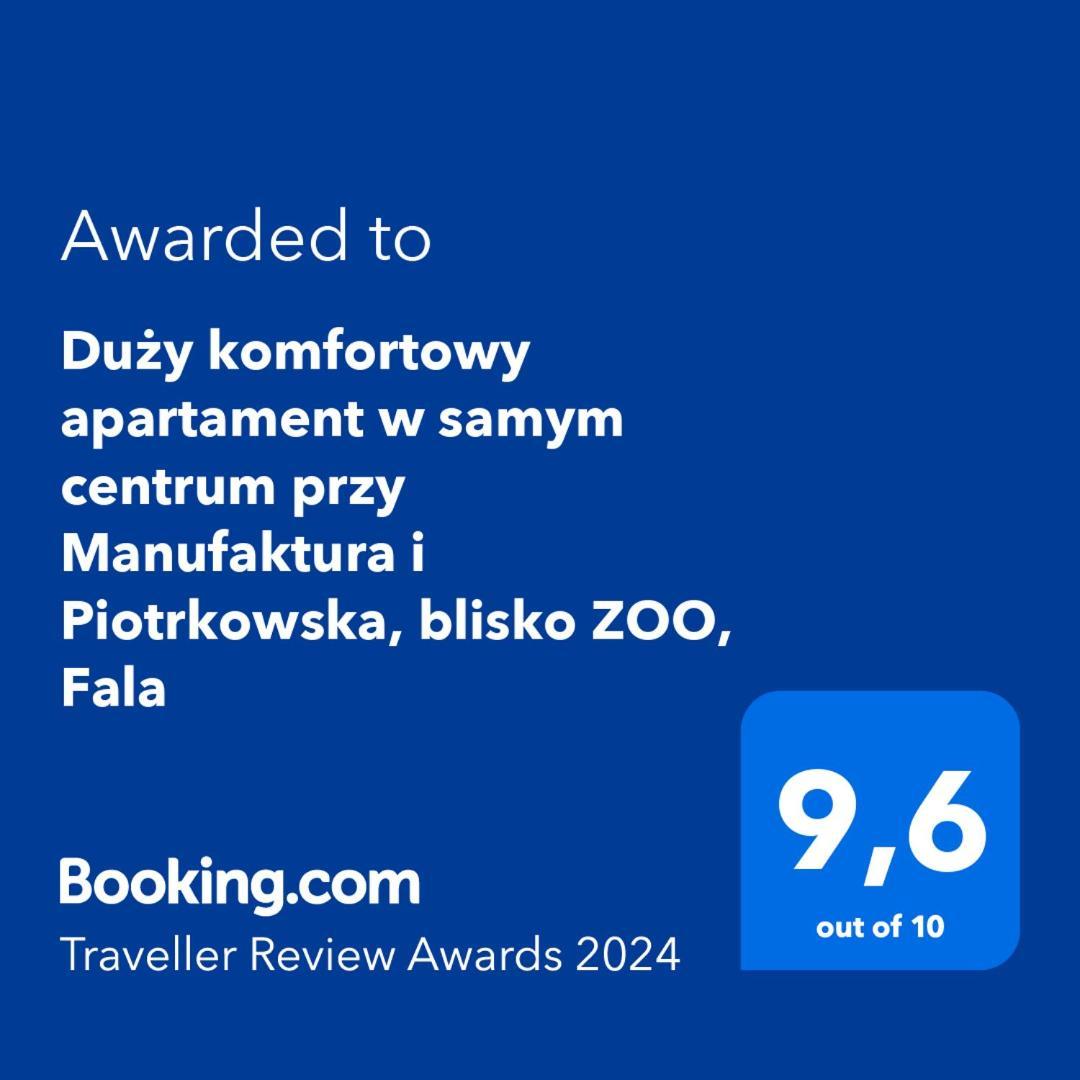 Апартаменты Duzy Komfortowy Apartament W Samym Centrum Przy Manufaktura I Piotrkowska, Blisko Zoo, Fala Лодзь Экстерьер фото